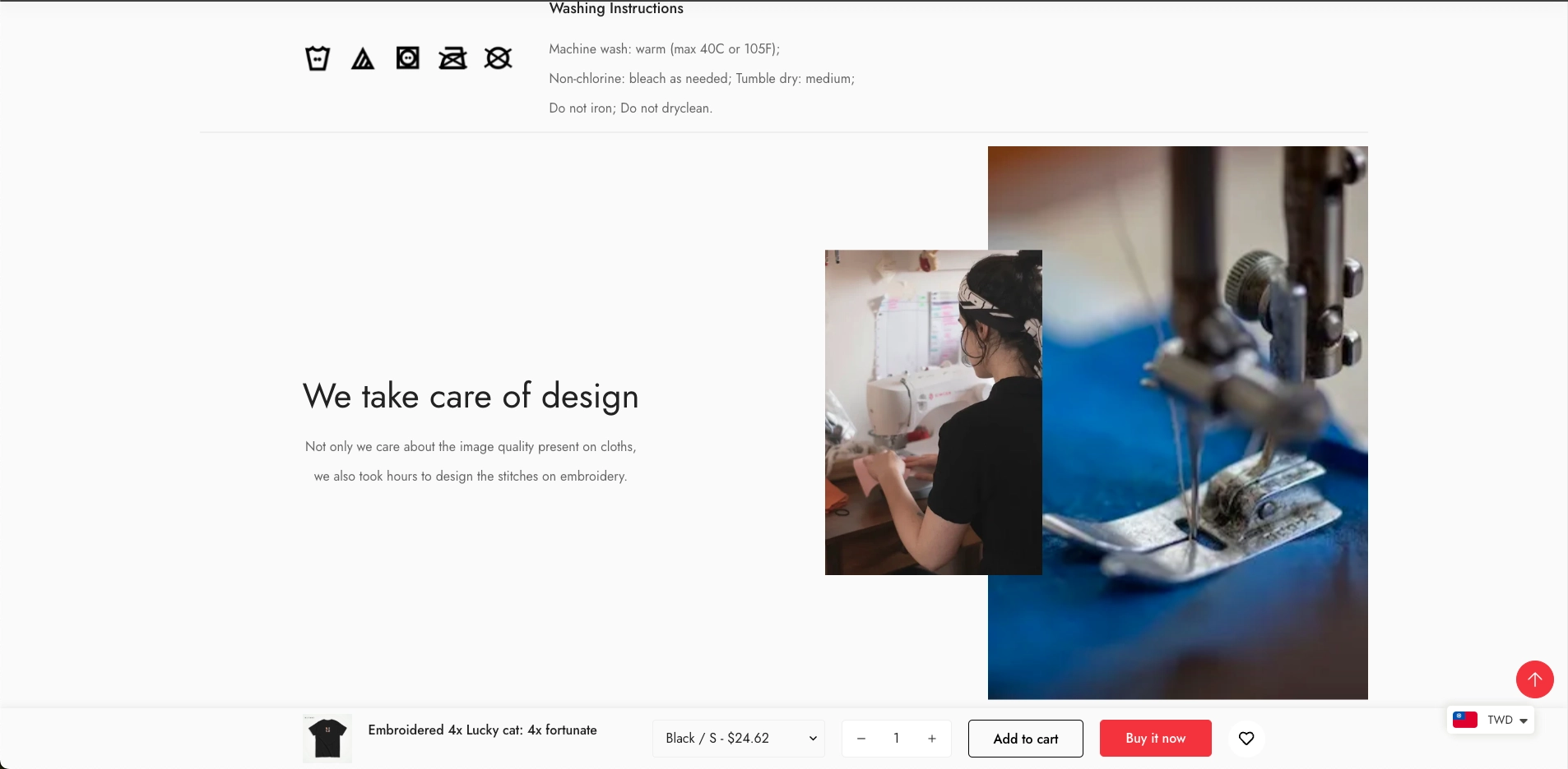 blurrz的商品介紹